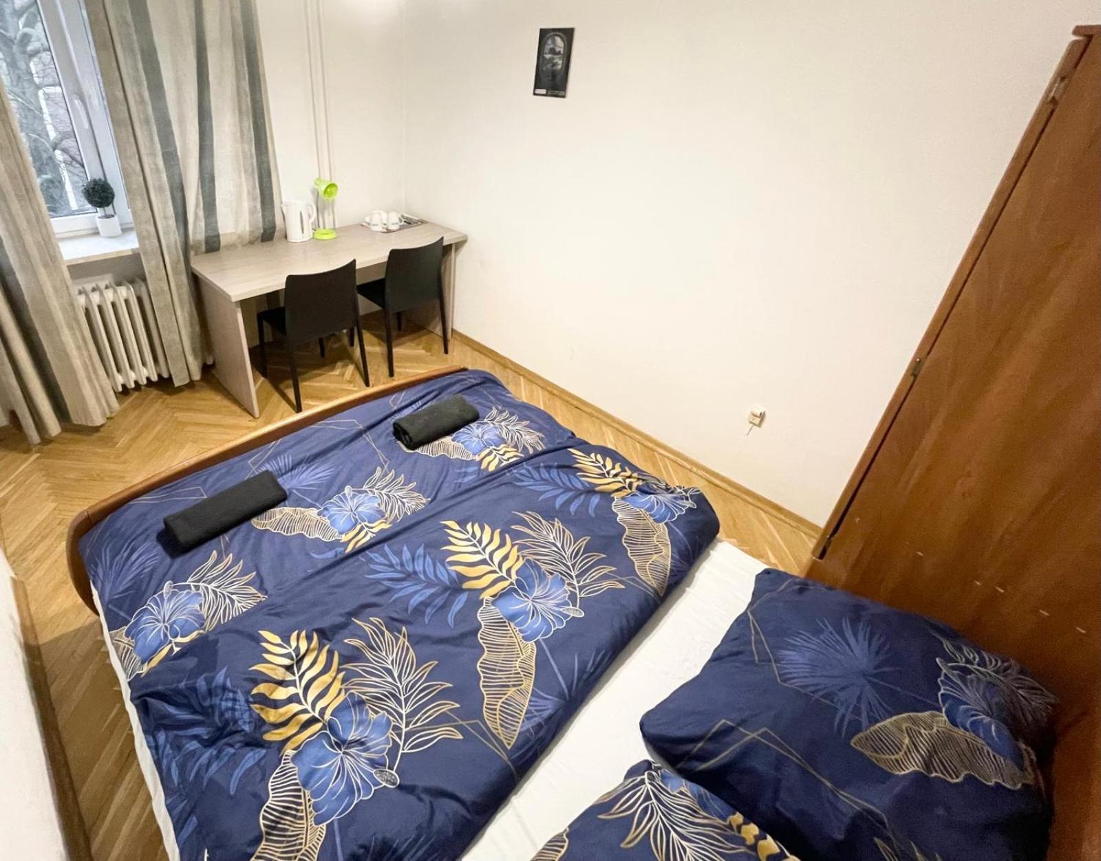 Fantastic Waw - Ns54 Room N Warschau Buitenkant foto